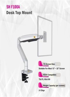 Skill Tech SH F100A Desk Mount Ultra Wide Full Motion Swivel Long Arm With Gas Spring For Most 13"-32" Screens, Max VESA 100x100, Max Load Capacity 12 Kg  - Image 4