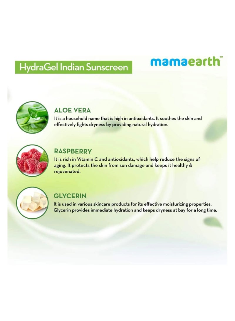 ماما إيرث هيدرا جل هندي واقي من الشمس، 50 جم - Image 4