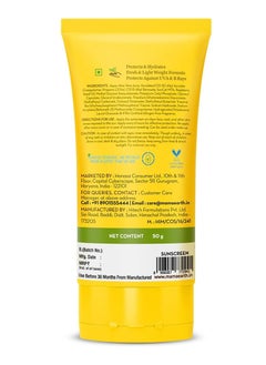 Mamaearth Mamaearth HydraGel Indian Sunscreen Sun Protection, 50 gm  - Image 2