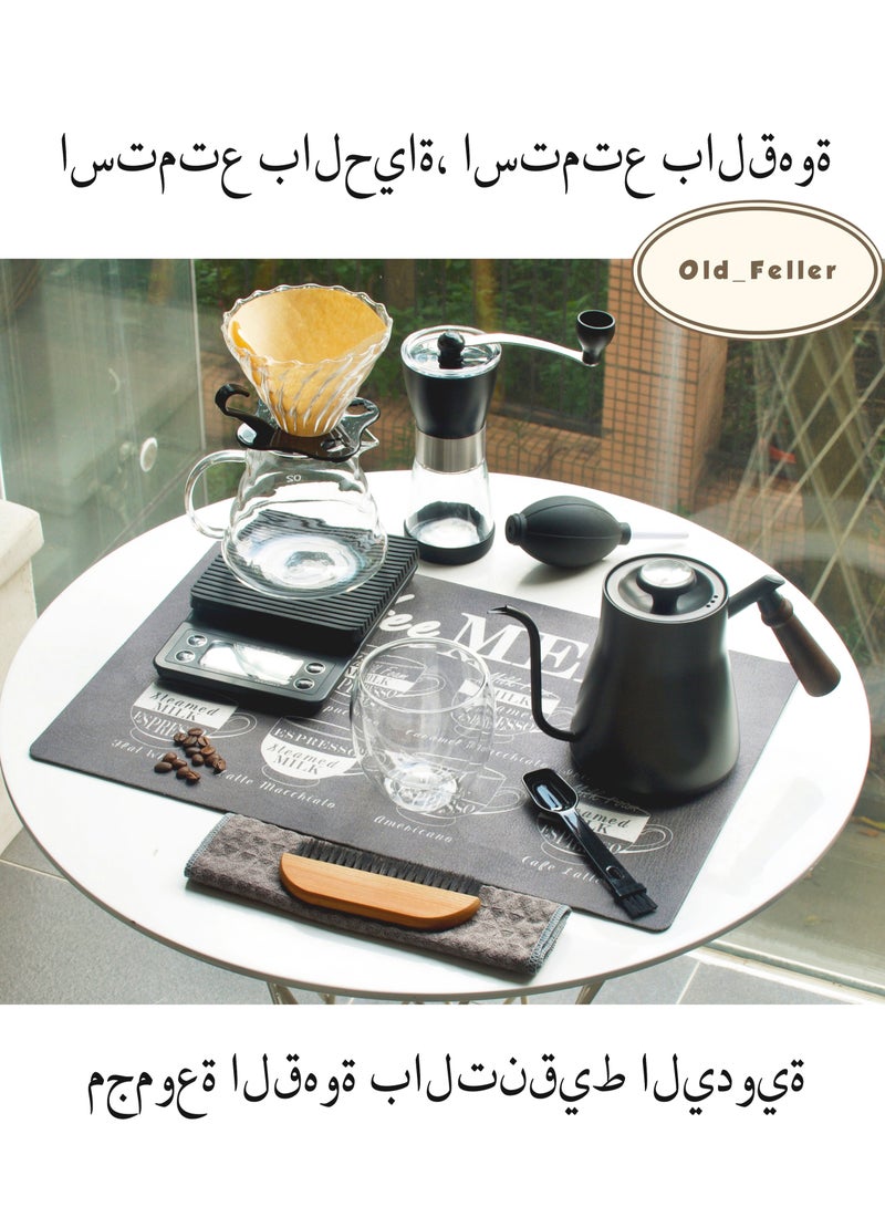 Old_Feller V60  Drip Coffee Maker Set Pour Over Coffee Maker 12 Piece with Portable Carry Case Coffee Master Set 29x58x17cm - Image 3