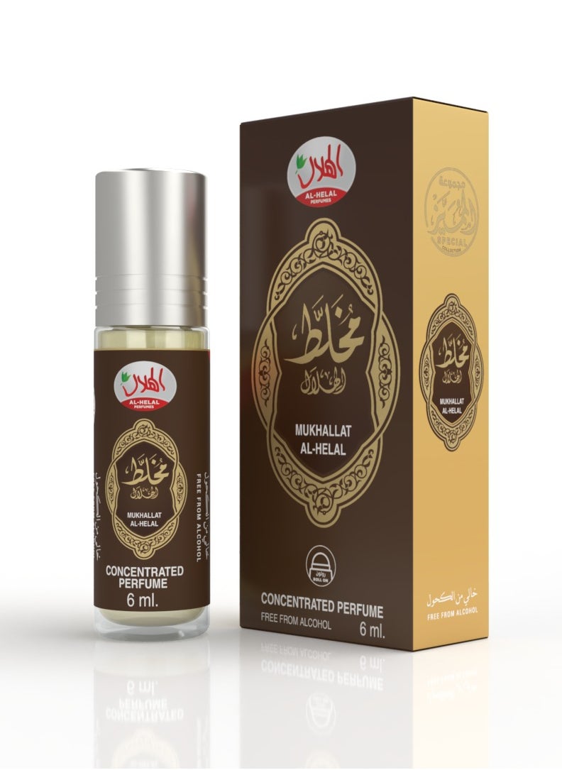AL-HELAL - Mukhalat Special Perfume 6ml*12pcs - Image 1