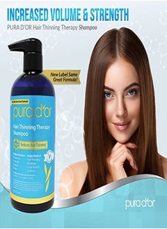 Pura d'or Hair Thinning Therapy Biotin Shampoo Original Scent (16 Oz) W/Argan Oil Herbal Dht Blockers Zero Sulfates Natural Ingredients For Men & Women All Hair Types (Packaging May Vary)  - Image 5