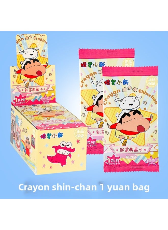 Generic - Card Game Genuine 1 Yuan Package Crayon Shin-Chan Card Sauce Collection Card Vitality Package Full Box Animation Peripheral Blind Box Card-Color:Card Game-10 Yuan-crayon Shin-chan-movie Special Card - Image 1