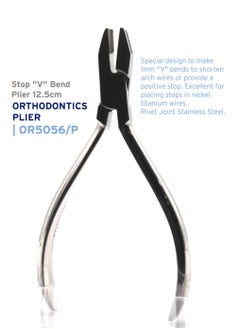 Crosstex Dental Instruments Orthodontics Stop V Bend Plier 12.5cm 