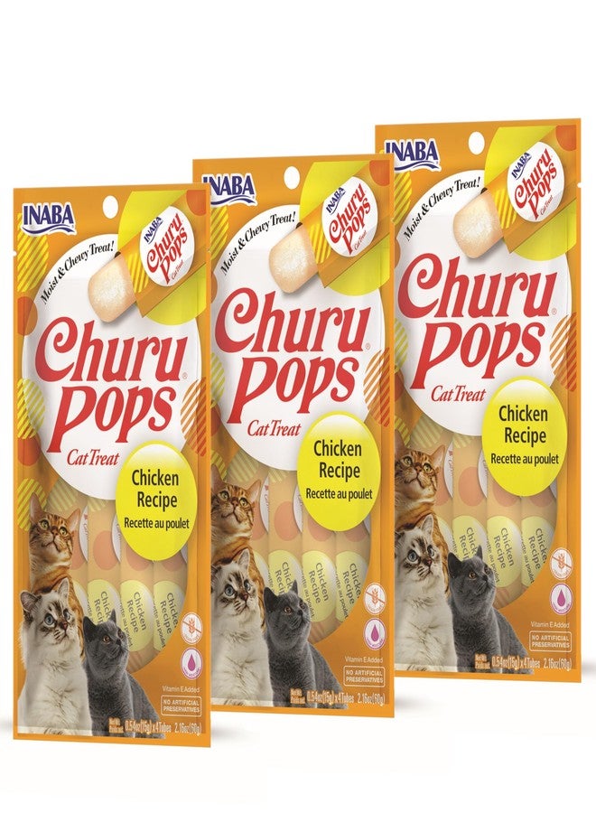 إينابا حلوى جيلي رطبة للقطط من إينابا تشورو بوبس (وصفة دجاج، 12 أنبوبًا) - Image 1