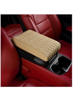 MOTRK Car Center Console Armrest, MOTRK Leather Memory Foam Car Armrest Reinforcement Pads, Car Armrest Protector Cover, Car Seat Cover, Car Interior Accessories (beige) 