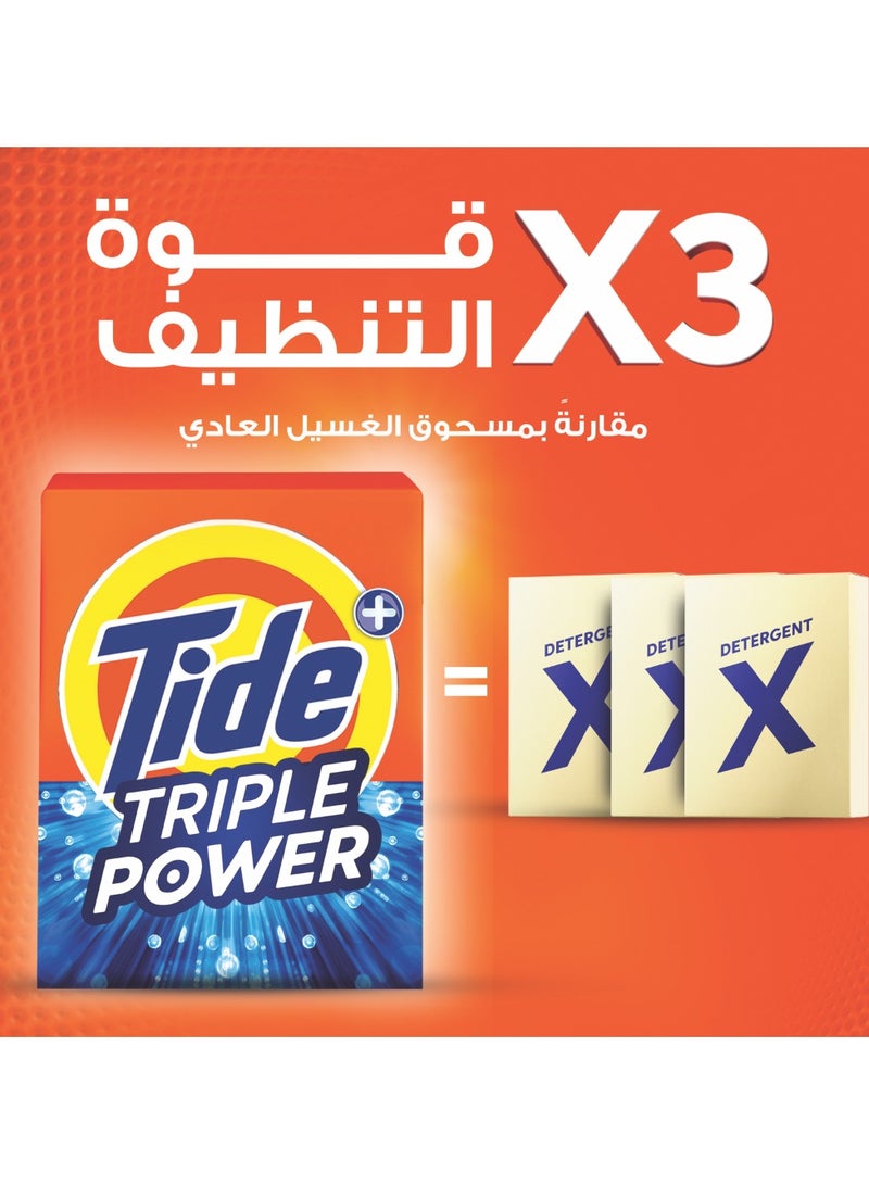 Tide مسحوق غسيل تريبل باور الأصلي - Image 3