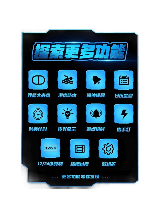 MAX-G Steel Heart Men'S Classic Trendy Waterproof Sports Multifunctional Digital Watch, Birthday Gift For Boyfriend Or Husband - Image 1