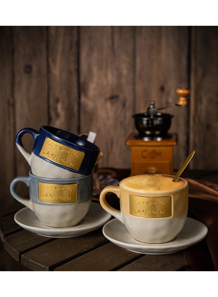 Ceramic Coffee Mug set with Copper Plaque Inscription, one plate and one spoon , Eco-Friendly Recyclable Material, 335 ml - Image 1
