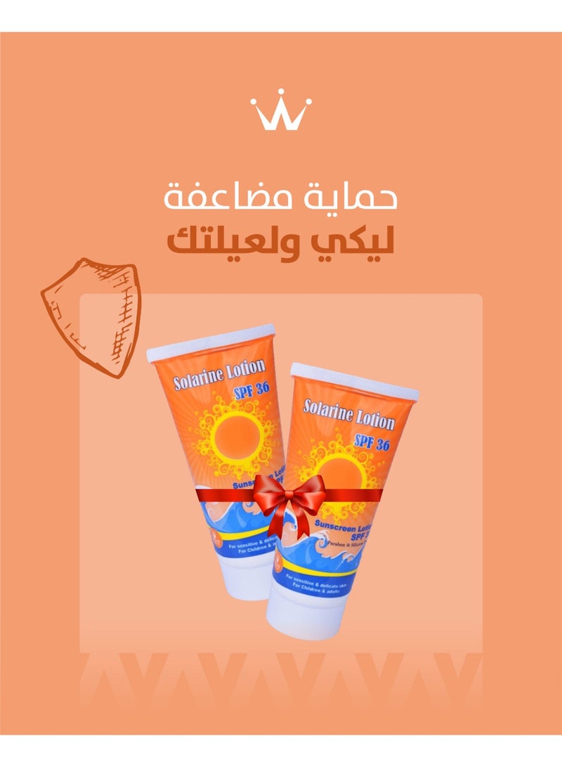 weiser Solarine Lotion SPF 36 100 ml - Image 2