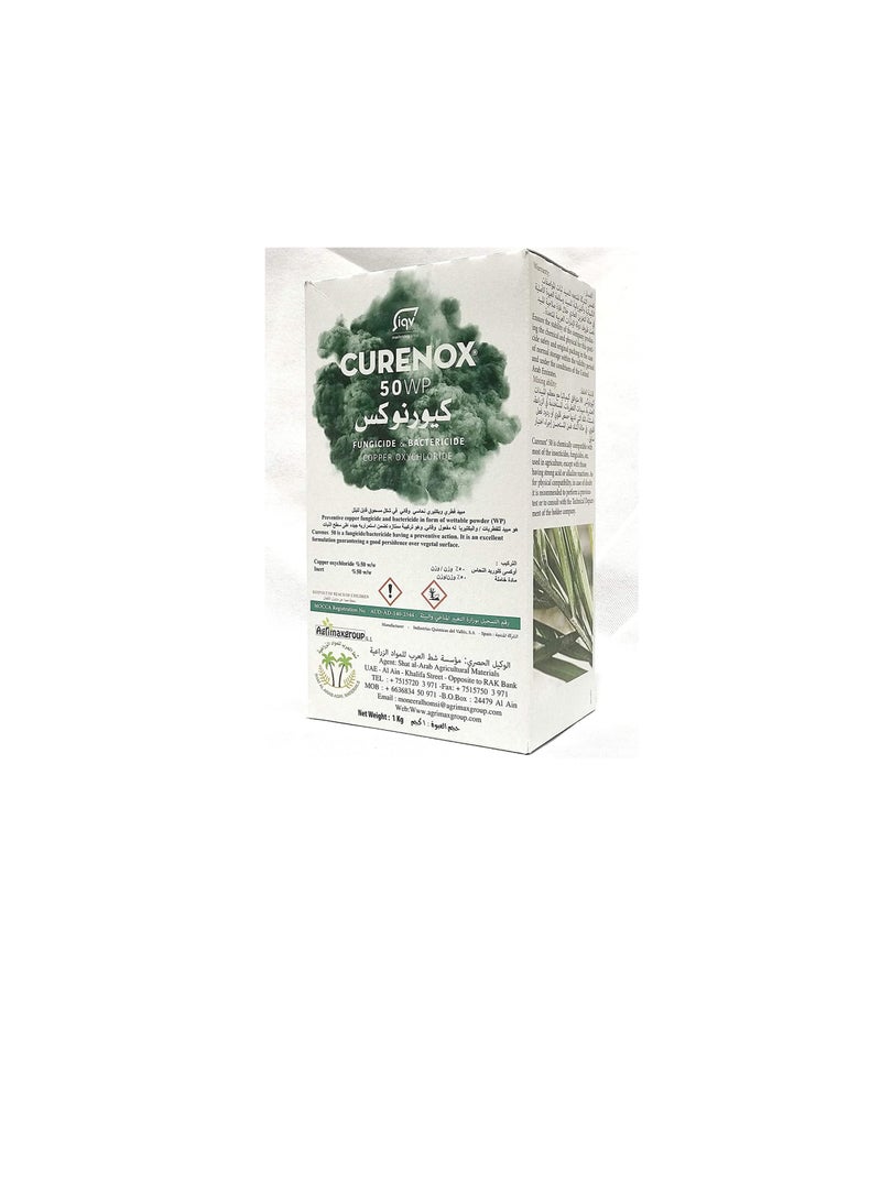 Agrimax CURENOX 50 WP Fungicide and Bactericide Copper Oxychloride 1Kg Powder, Copper Oxychloride%50 W/W, Inert%50 W/W, Made in Spain by Agrimaxgroup, MOCCAE APPROVED  - Image 1