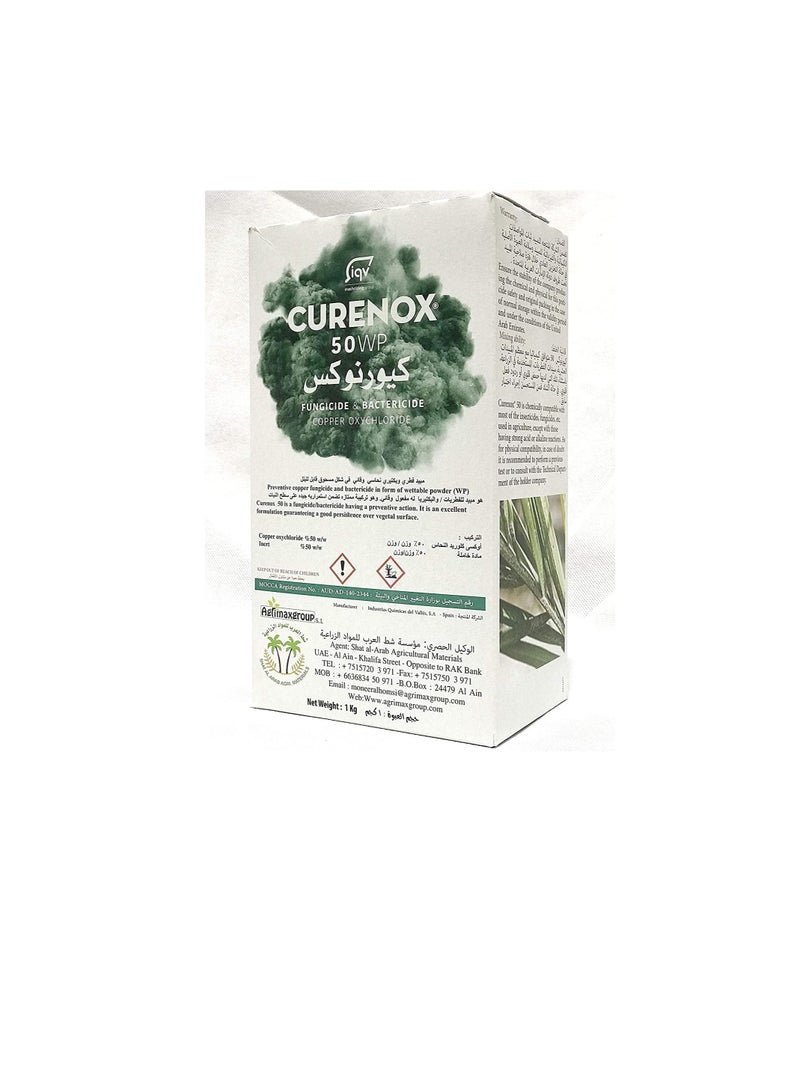 Agrimax CURENOX 50 WP Fungicide and Bactericide Copper Oxychloride 1Kg Powder, Copper Oxychloride%50 W/W, Inert%50 W/W, Made in Spain by Agrimaxgroup, MOCCAE APPROVED  - Image 3