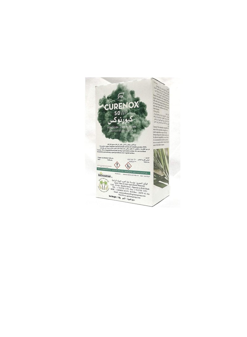 Agrimax CURENOX 50 WP Fungicide and Bactericide Copper Oxychloride 1Kg Powder, Copper Oxychloride%50 W/W, Inert%50 W/W, Made in Spain by Agrimaxgroup, MOCCAE APPROVED  - Image 2