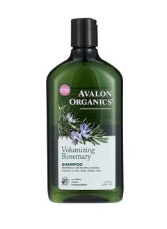 Shampoo with rosemary extract to thicken hair, 325 milliliters - pzsku/Z28768BD56684618F3864Z/45/_/1696523970/22b5a9c9-2e32-4790-9829-1bef4c2df652