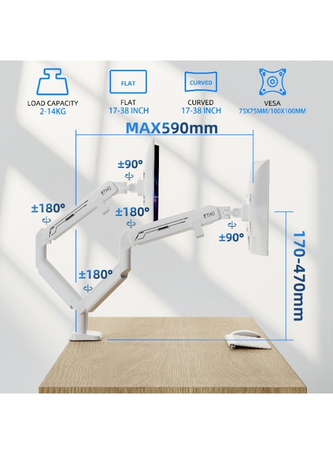 ETHU Heavy Duty Dual Monitor Arm for 17-38 inch 2-14KG Screens, Monitor Desk Mount with Gas Spring, Full Adjustable VESA Monitor Mount, Dual Monitor Stand with Ergonomic Design, Pure White - Image 3
