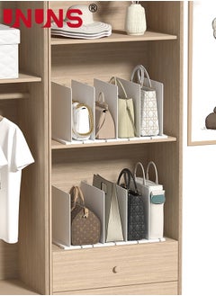UNUNS Purse Organizer For Closet,5Pcs Shelf Dividers,Plastic Bag Divider For Closet Shelf,Plastic Bag Divider For Closet Shelf,White  - Image 5