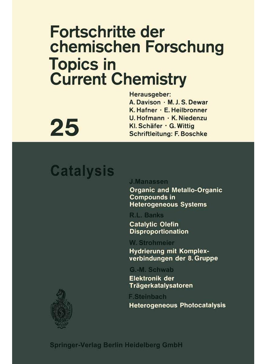 Catalysis 