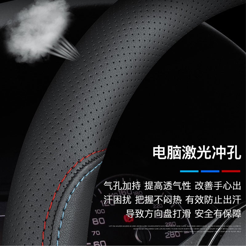 Suitable For Toyota Lei Ling Levin Steering Wheel Cover Leather 14-15-16-17-18 Special Handle Cover Four Seasons Thin - Image 3