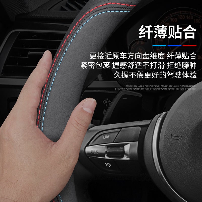 Suitable For Toyota Lei Ling Levin Steering Wheel Cover Leather 14-15-16-17-18 Special Handle Cover Four Seasons Thin - Image 4