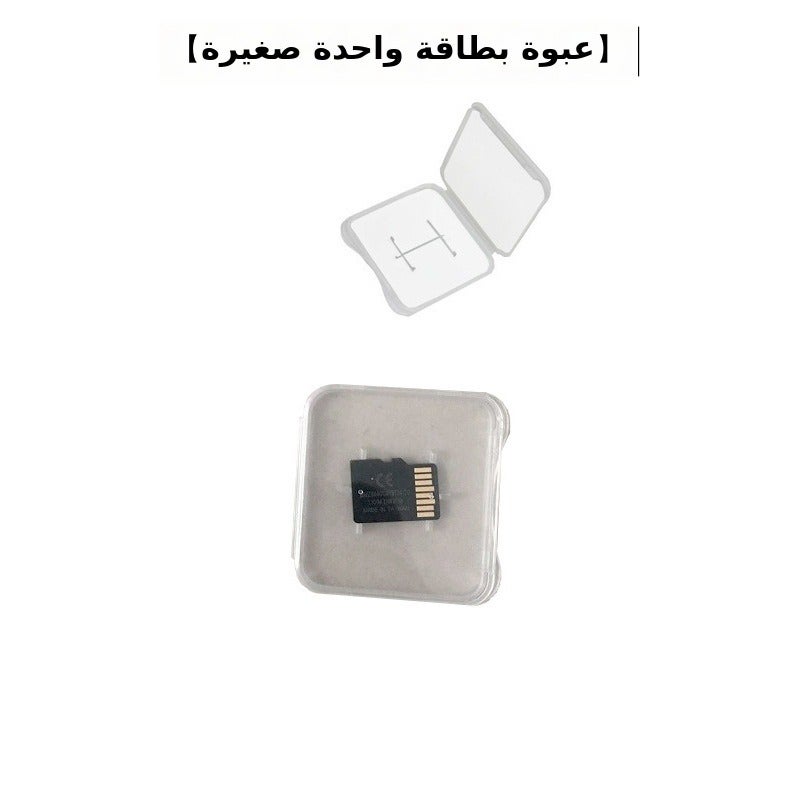 بطاقة ذاكرة microSD/TF عالية السرعة بسعة 16 جيجابايت في صندوق أبيض صغير - بطاقة واحدة - Image 1