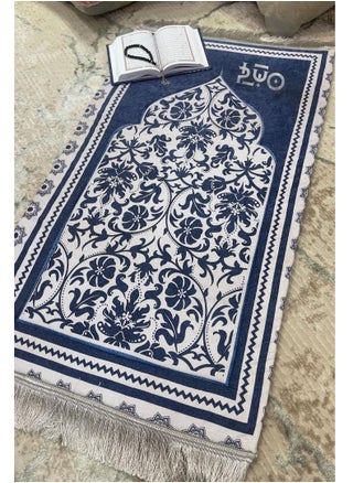 """A luxurious prayer rug with an elegant Islamic design: 1- A prayer rug lined with sponge, to absorb knee pressure during prostration, enabling you to feel comfortable during prostration. 2- A quarter-paper white Quran with the same design as the rug. 3- A rosary for tasbih after prayer. 4- A special cover for the set to be suitable for presenting as a gift. Elegant""" - pzsku/Z2878F2EB9F628A3F5AB4Z/45/_/1739907812/75a02571-a43b-4a44-b0a8-89c1153d37d9