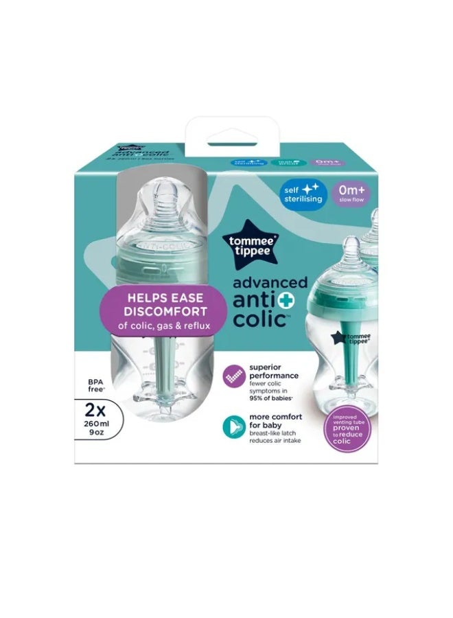 Tommee Tippee UK زجاجة تغذية متقدمة مضادة للمغص - 260 مل - عبوة من 2 - Image 1