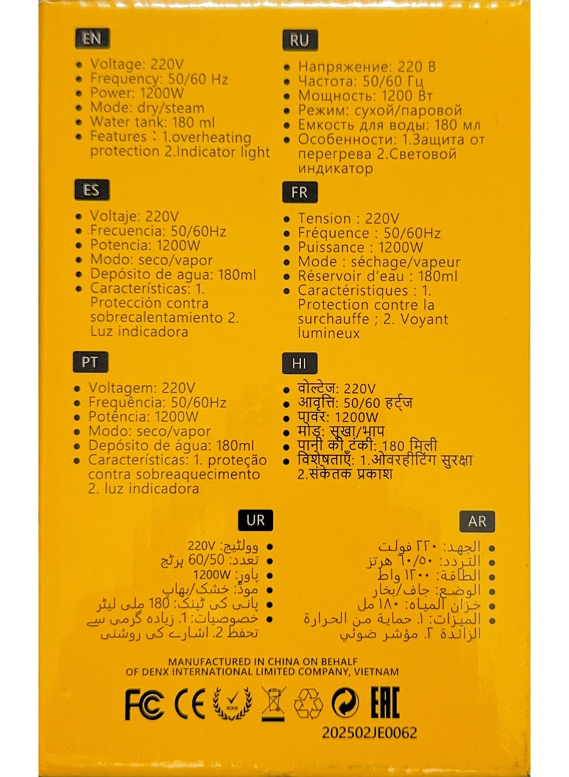 دينكس مكواة كهربائية DX3009  - Image 3