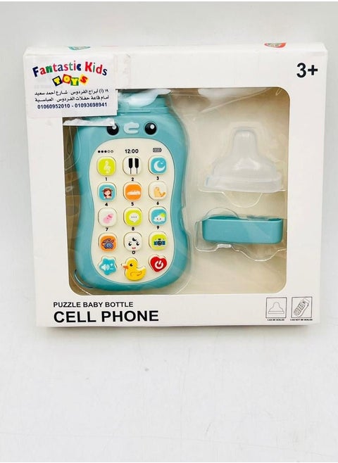 Baby phone with great music ringtones