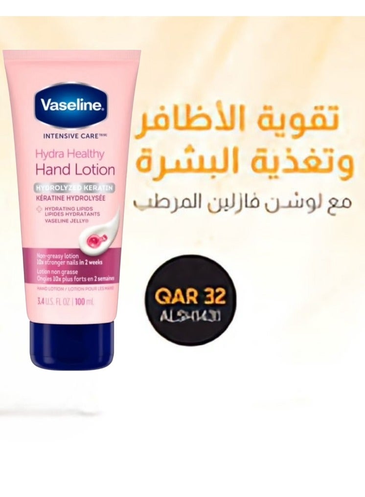 Vaseline Hydra Healthy Hand Lotion - Deep Moisture & Protection for Dry Skin 100ml - Image 2