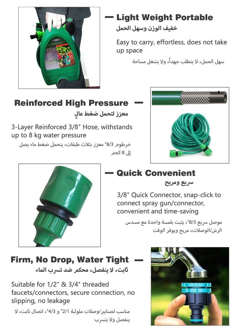 10M Garden Water Hose with Wall Holder & 7-Function Spray Nozzle, High Pressure 3/8" Reinforced Hose for Gardening & Car Wash - Image 4