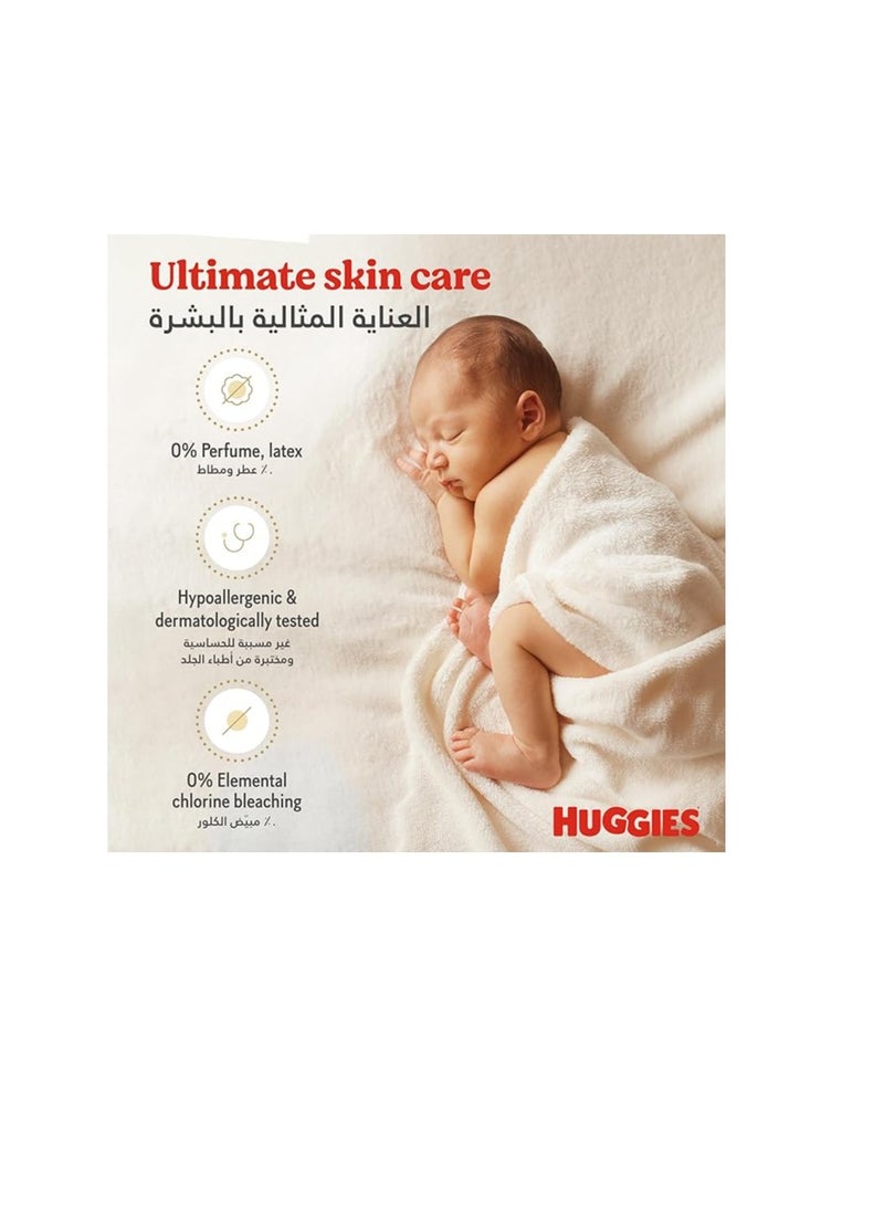 Huggies New Born Size 2 Carry 4-7kg 21pcs - Image 5