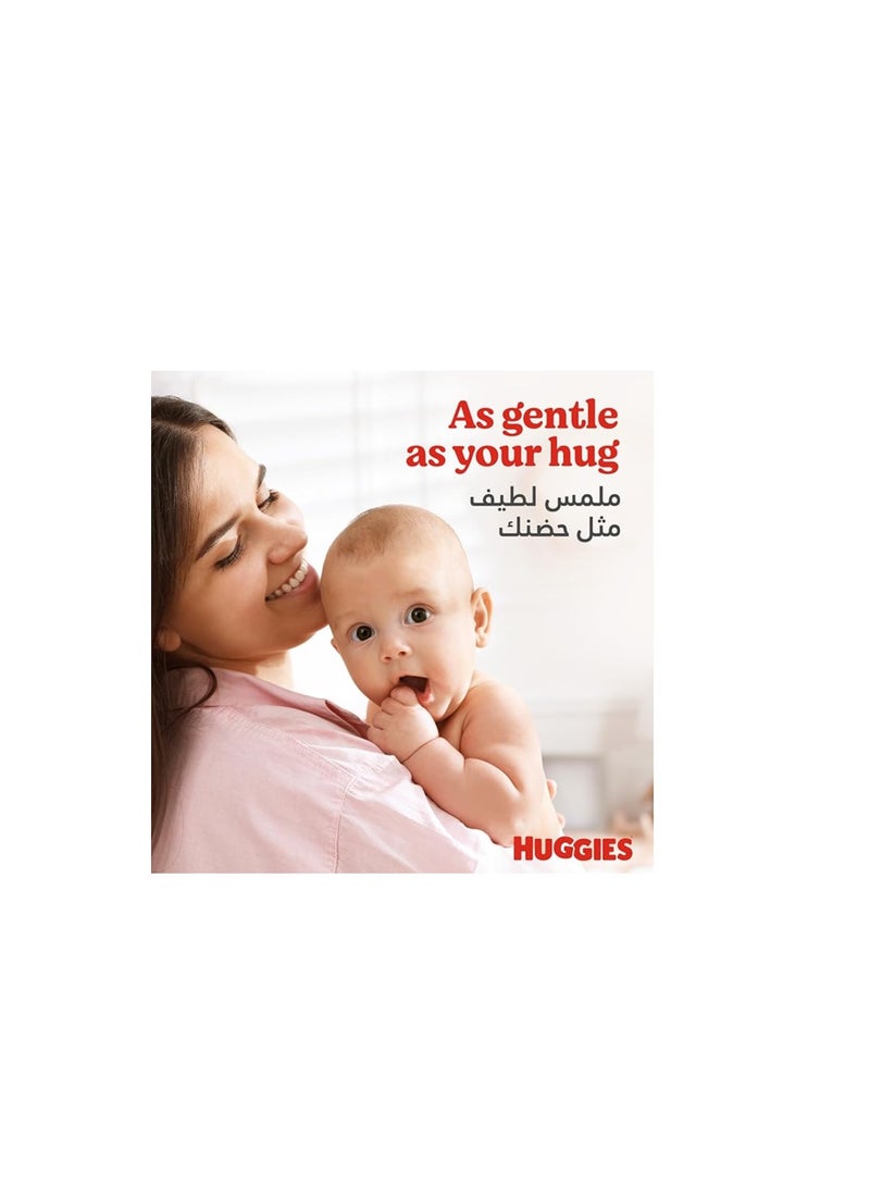Huggies New Born Size 2 Carry 4-7kg 21pcs - Image 4