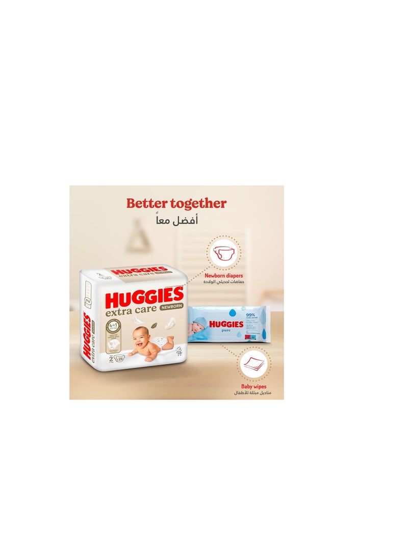 Huggies New Born Size 2 Carry 4-7kg 21pcs - Image 2