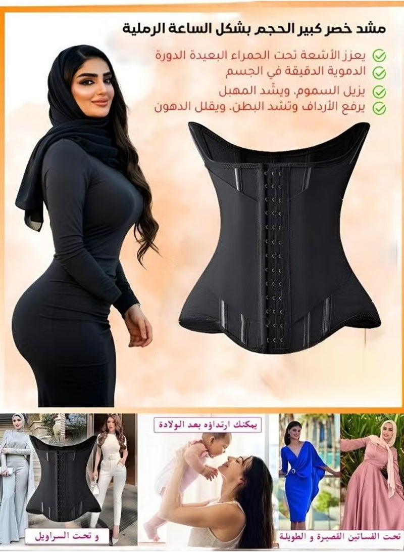 تريكل بالإضافة إلى حجم ساعة الخصر مدرب (م) - Image 2