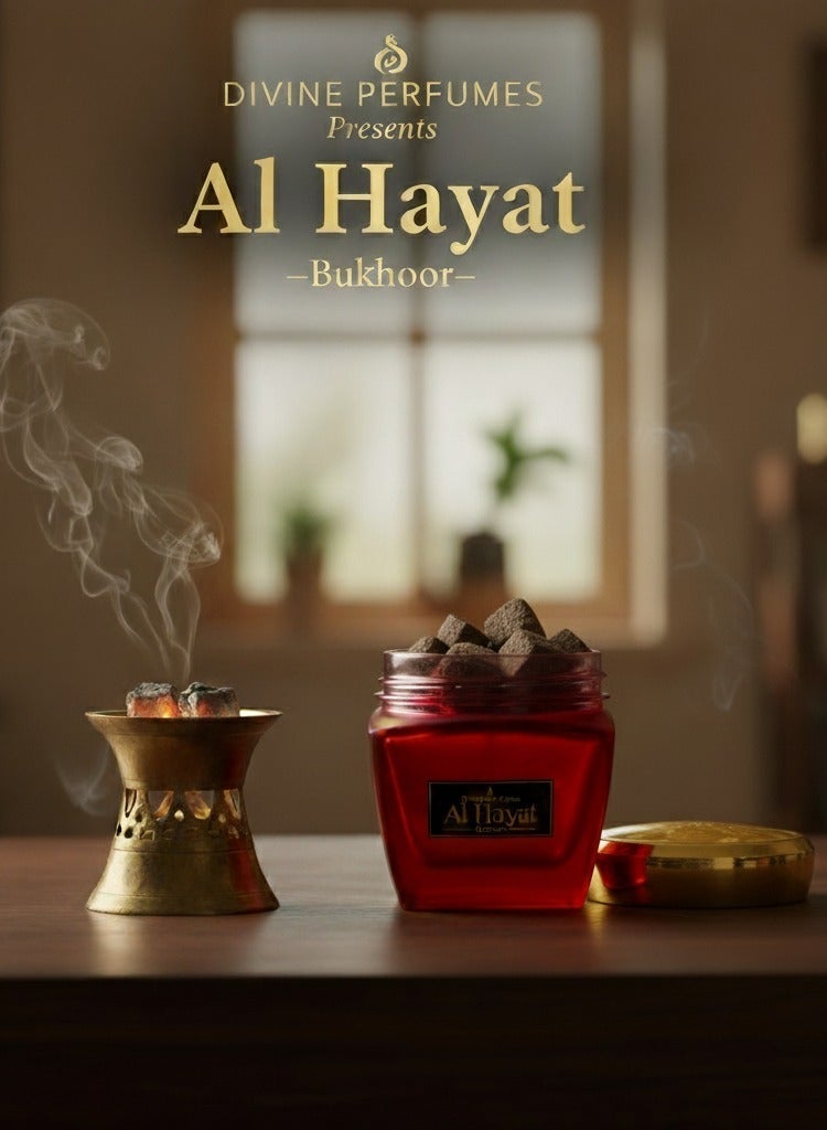 بخور الحياة - لأجواء هادئة ورائحة تدوم طويلاً - Image 2