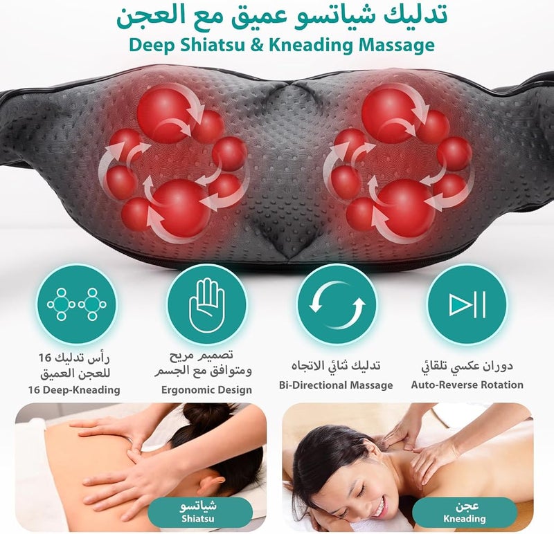 نِك تيك ماساج الظهر والكتف Nekteck بالحرارة، تقنية ماساج شياتسو عميقة للأنسجة العميقة، مناسب للاستخدام في المكتب والسيارة والمنزل، لون أسود - Image 2