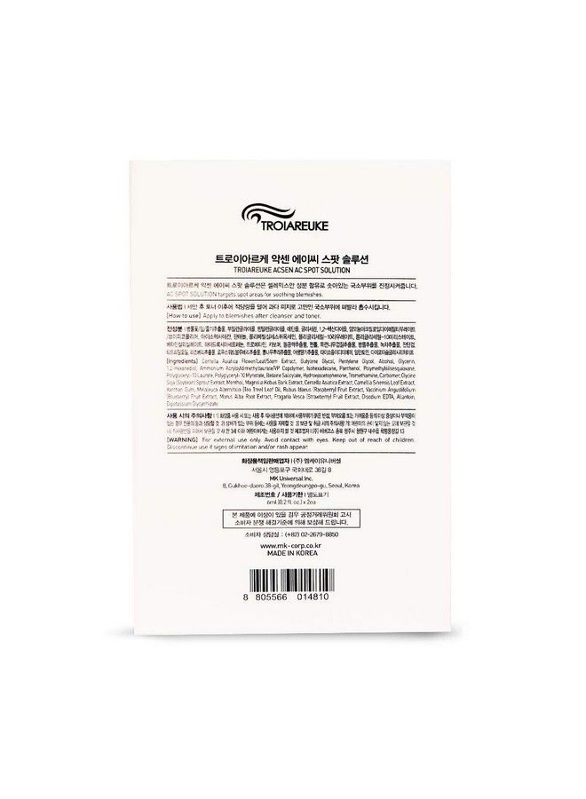 TROIAREUKE Acsen Ac Spot Solution Concentrated Spot Serum 72% Centella Asiatica Soothing Treatment For Acne Blemishes Irritation | Clinically Tested Instant Calming And Cooling Korean Skin Care - Image 4