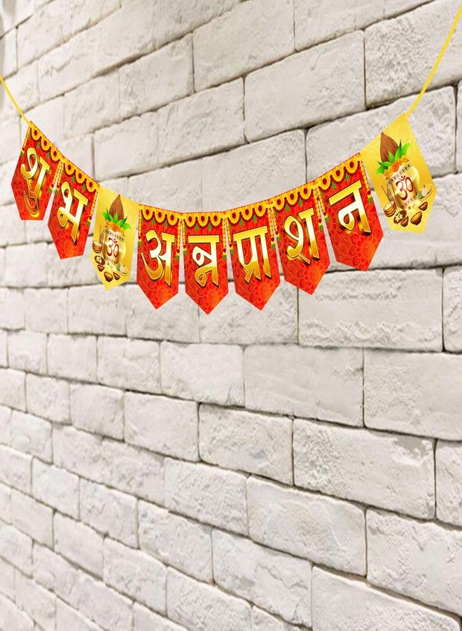 Wobbox Shubh Annaprashan Red & Golden Mandala Font Annaprashan Banner and Decoration - Image 4