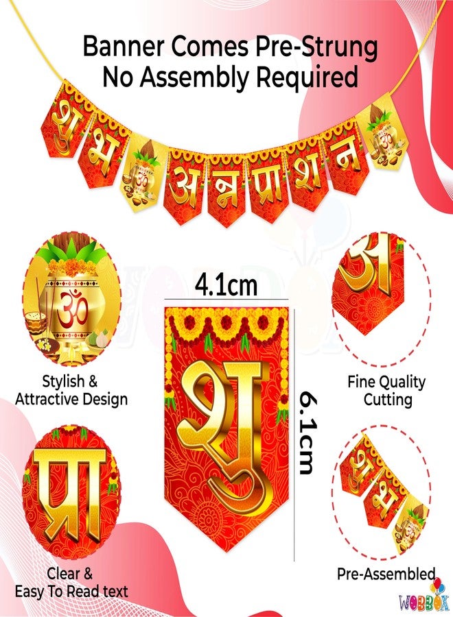 Wobbox Shubh Annaprashan Red & Golden Mandala Font Annaprashan Banner and Decoration - Image 2