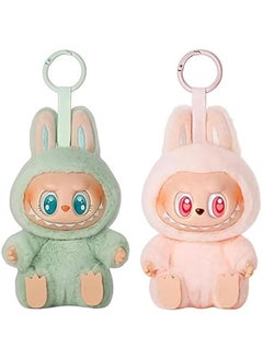 Arabest Labubu Keychain – Adorable Plush Bag Charm for Keys & Backpacks – Soft Toy Keyring, Contemporary Pink and Brown Home Decor Gift  - Image 1