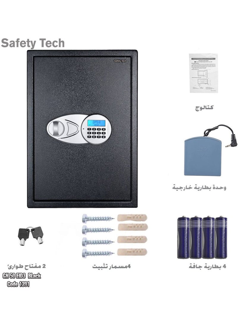 Safety Tech GN50 EID3 Electronic Safe – Digital Display, Burglar Alarm, and Movable Internal Shelves - Image 4