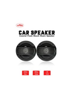 100Miles Car Speaker 3-Way Speaker 200W Speaker 4" Coaxial Flush Mount Music Speaker 2 Pcs Set - 100 Miles  - Image 1
