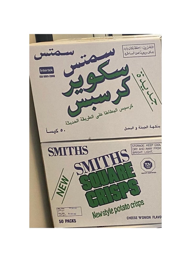سمتس - شيبس سكوير كرسبس بنكهه الجبنة والبصل 50 حبة - Image 1