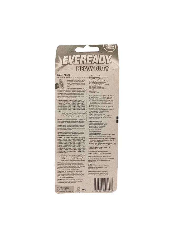 Eveready Eveready Zine AA Battery Set (20 Pack) - Image 2