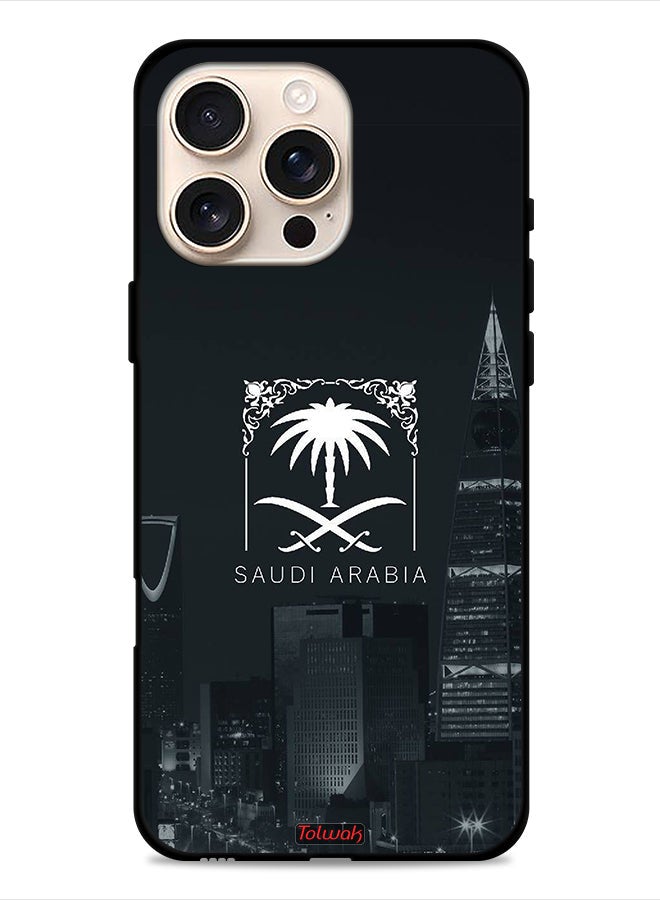 Tolwak غطاء حماية آبل آيفون 16 برو المملكة العربية السعودية - Image 1