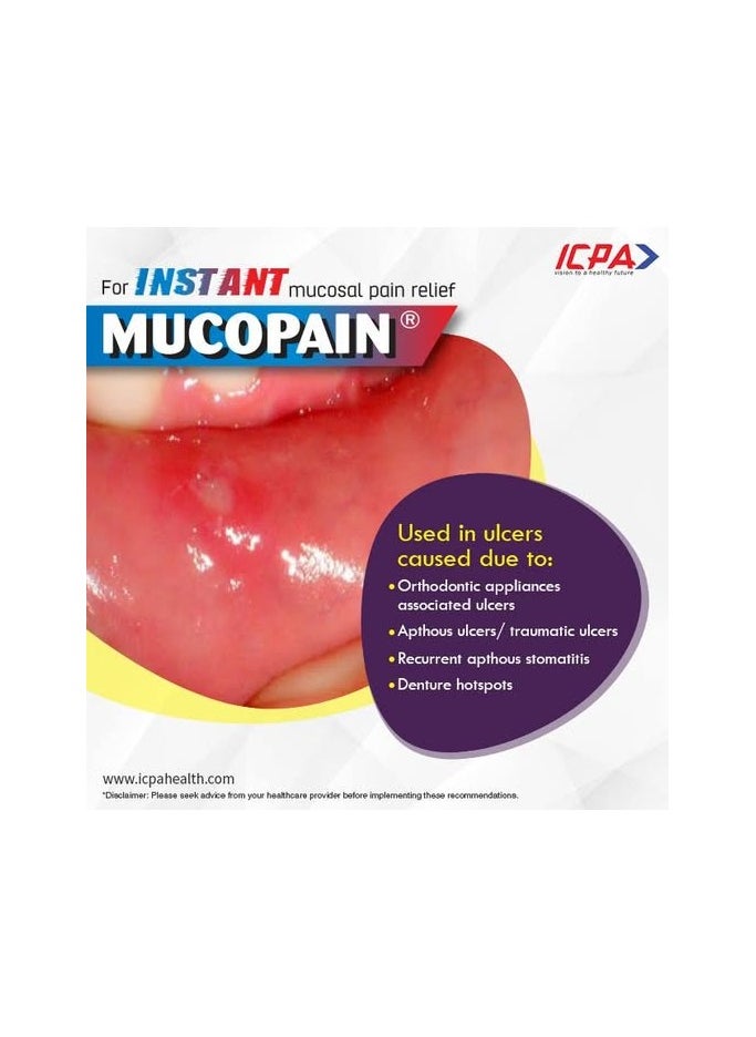 Mucopain Gel 15 gm