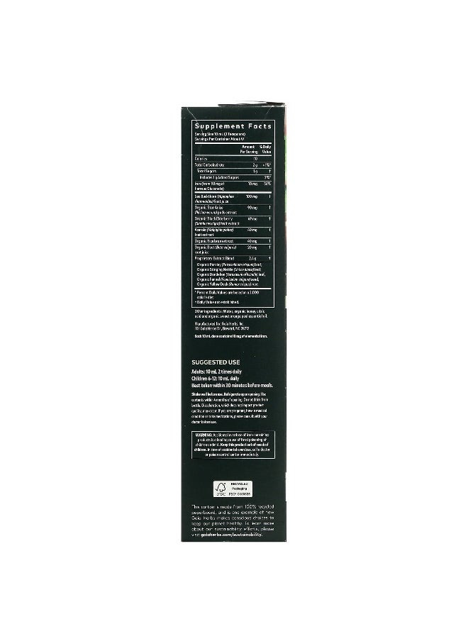 Gaia Herbs - Gaia Herbs, Plant Force Liquid Iron, 16 fl oz (473 ml) - Image 1