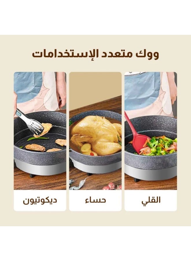 بيكي قدر كهربائي متعدد الوظائف  سعة 7.5 لتر – 1600 واط مانع للالتصاق - Image 2