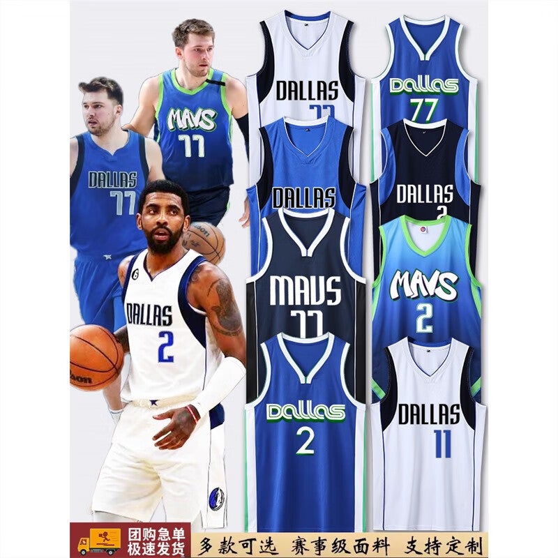 Generic Kids Irving Jersey Mavericks Luka Doncic Basketball Set Free custom "contact customer service printed content"