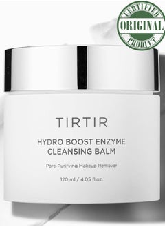 TIRTIR Tirtir Hydro Boost Enzyme Cleansing Balm – Deep Cleansing and Hydrating Balm with Enzymes – 120ml  - Image 1